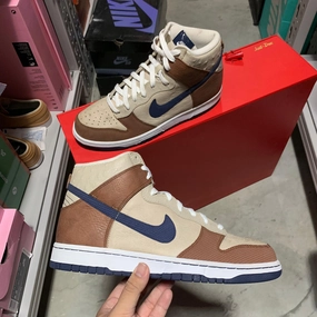 Slim Frame SAMPLE VPSS DS 2006' Nike Dunk High Premium RUSTIC