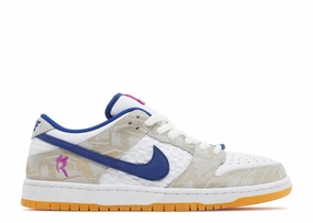 High Function Responsive sole Nike SB Dunk Low Rayssa Leal
