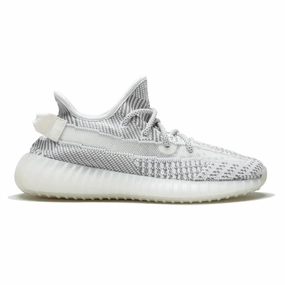 Effortless Step Home Leisure Adidas Yeezy Boost 350 V2 'Static Non - Reflective'