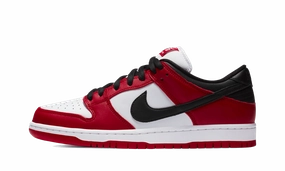 Nike SB Dunk Low J-Pack Chicago Neutral Footwear Iconic wear