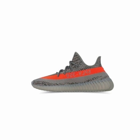 Yeezy Boost 350 V2 'Beluga Reflective' On demand