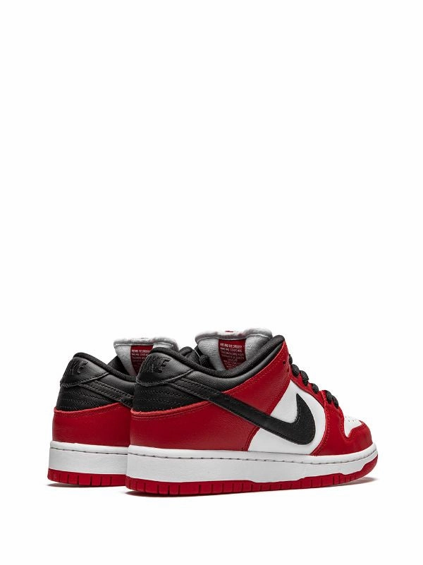 Nike SB Dunk Low Pro "Chicago" sneakers Ultra-soft sole Premium Sole