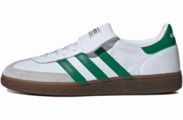 Non-Slip Cushioning Adidas Handball Spezial Green Dash Grey