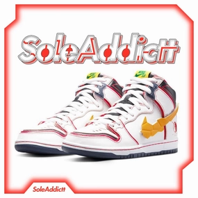 Urban Function PRE-ORDER WHITE SOLEADDICTT TEE 1/100 SOLD OUT