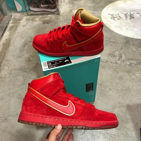DS 2014' Nike Dunk High Pro SB CNY Responsive ride
