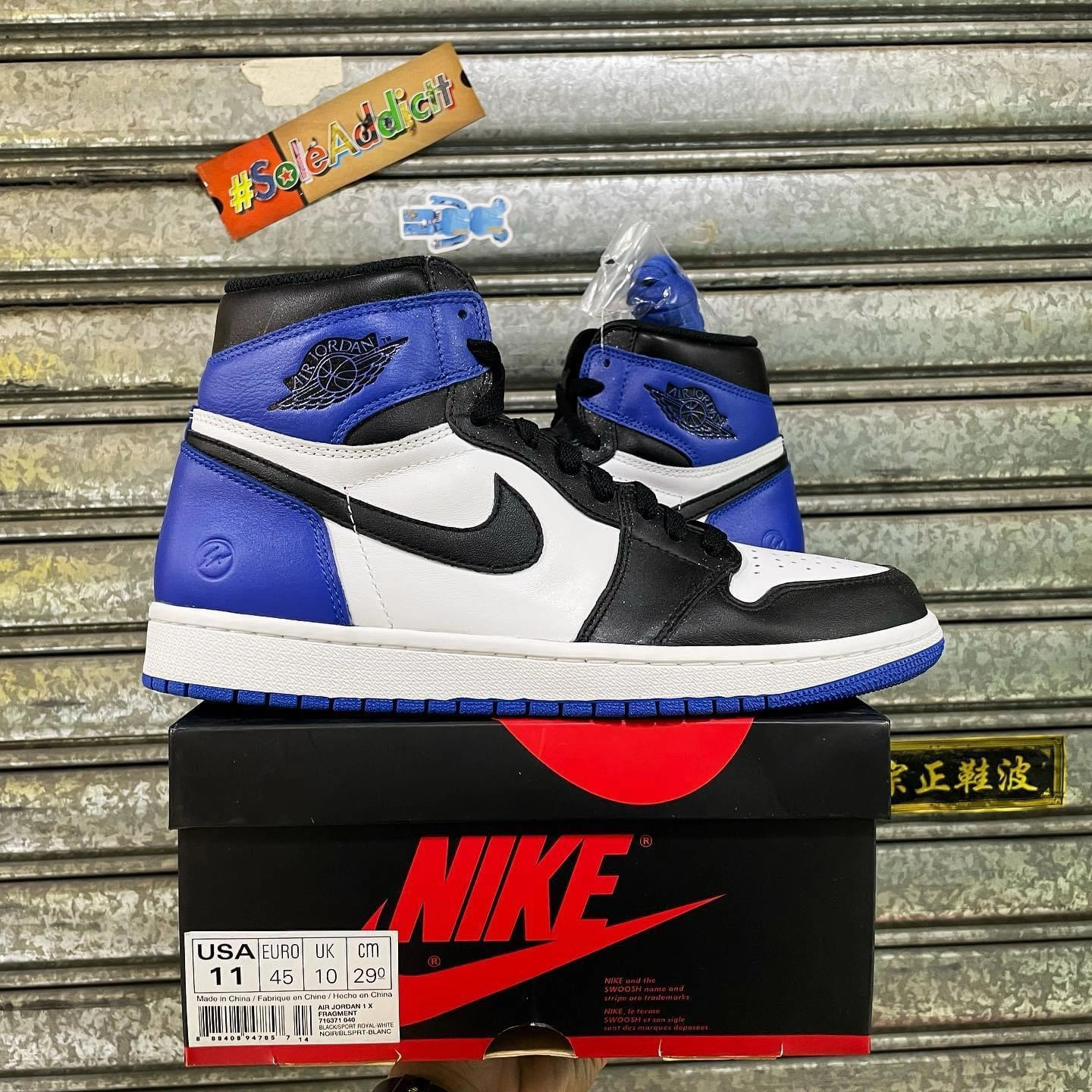 2014' DS 11 Air Jordan 1s Fragment Cushion Layer