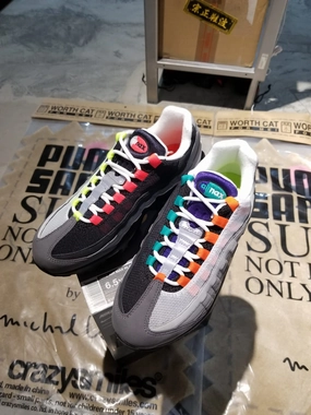 DS 2016' GS Nike Air Max 95 GREEDY Balanced Sole