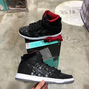 Chill Vibe Structured ease DS 2014' Nike Dunk High Pro SB BROOKLYN PROJECTS PAPARAZZI