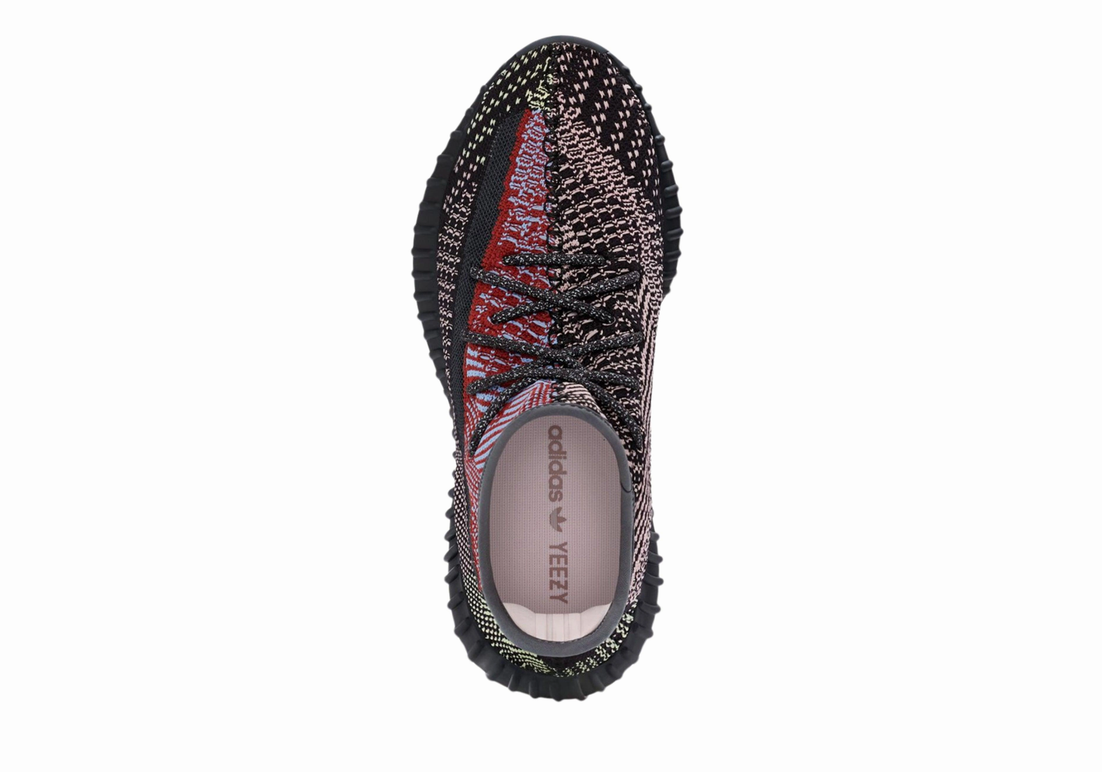 Subtle Texture Lunch Jog Yeezy Boost 350 V2 'Yecheil Non-Reflective'