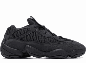 Tea Run Adidas Originals Yeezy 500 'Utility Black'