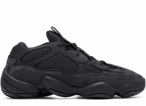 Tea Run Adidas Originals Yeezy 500 'Utility Black'