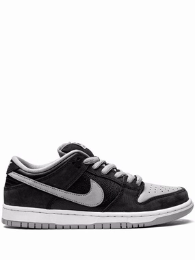 Nike SB Dunk Low Pro "J-Pack - Shadow" sneakers Smooth Curve Luxurious breathability