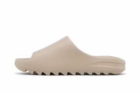 Yeezy Slides 'Pure' Vacation Style