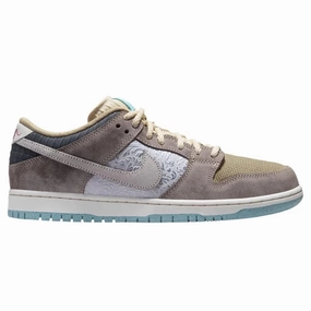 Nike Dunk SB Low 'Big Money Savings' track - and - field shoes Long Distance Comfort