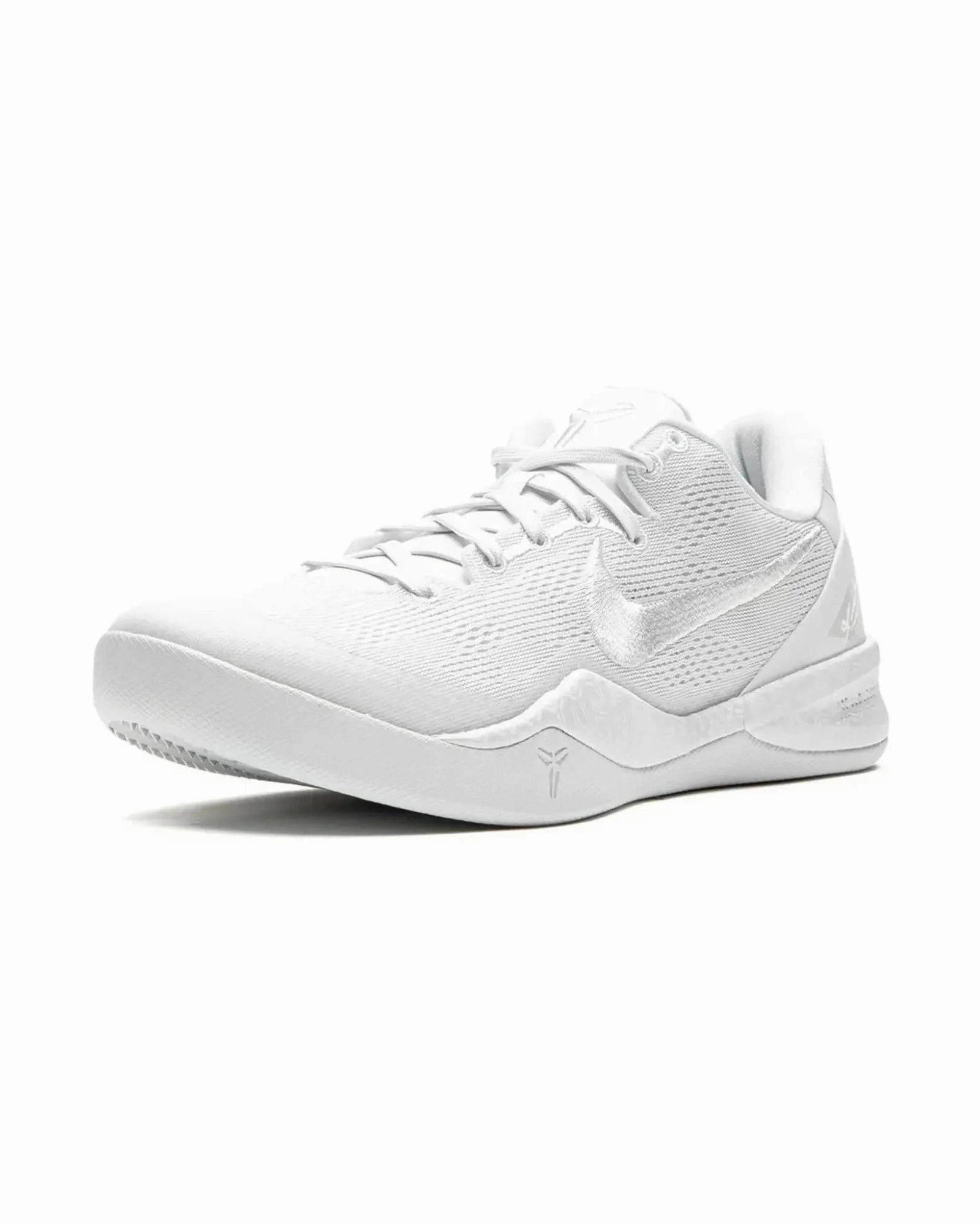 Nike Kobe 8 Protro Halo White artistic - event running gear hot - weather running gear