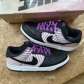 Nike SB Dunk Low Avenger Purple - PRE-OWNED Smart Ease