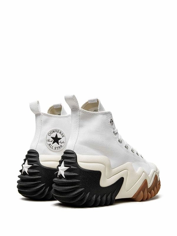 Run Star Motion "White/Black/Gum" sneakers Quick - drying fabric gradient running gear