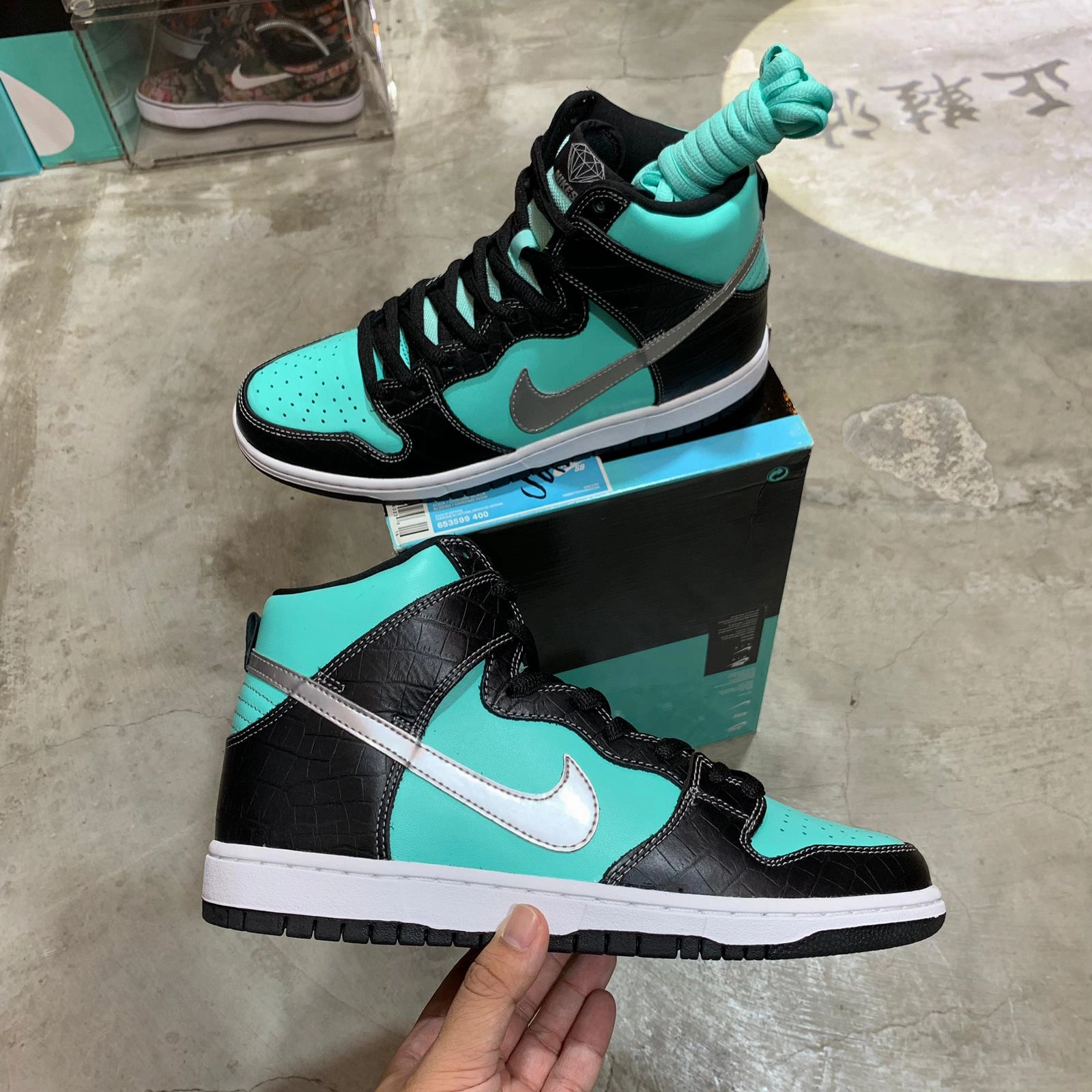 Weekend Moves Functional Flex DS 2014' Nike Dunk High Pro SB DIAMOND SUPPLY Co