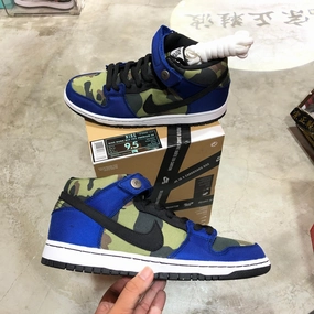 Heel Balance DS 2013' Nike Dunk SB Mid MADE FOR SKATE