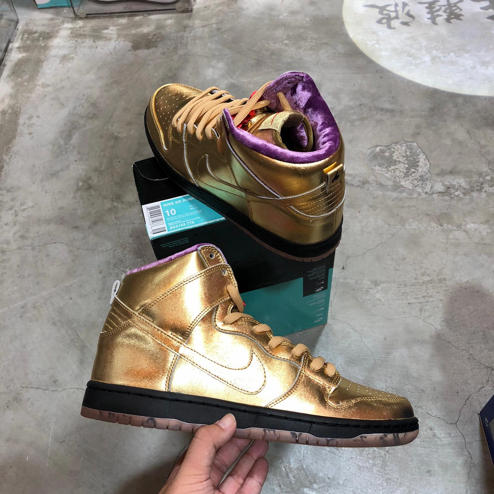 DS 2018' Nike Dunk High Pro SB HUMIDITY All-purpose sole