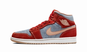Air Jordan 1 Mid Denim Jogging Gear Slip Grip