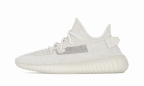 Adidas Yeezy Boost 350 V2 Bone Sport Inspired Hiking Friendly