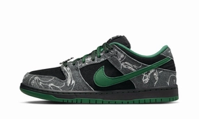 Nike sb dunk low there skateboards Supportive arch