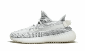 Winter Vibe Yeezy Boost 350 V2 Static