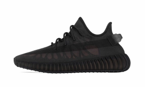 Pull Tab Adidas Yeezy Boost 350 V2 Mono Cinder