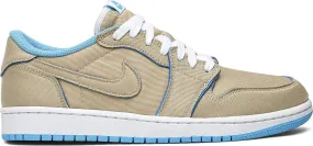 Air Jordan 1 Low SB QS Lance Mountain Desert Ore Ventilated Mesh Exceptional durability