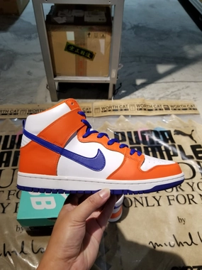 Timeless Support Street Classic DS 2017' Nike Dunk High Pro SB DANNY SUPA