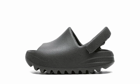 Adidas Yeezy Slide 'Dark Onyx' Kids Comfy Beach Walk Breathable Linings