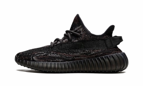 City Hike Warm Keep Adidas Yeezy 350 V2 MX Rock