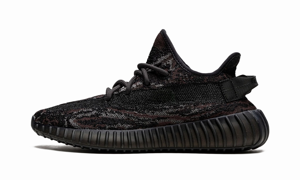 City Hike Warm Keep Adidas Yeezy 350 V2 MX Rock