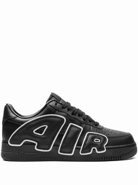 Nike x CPFM Air Force 1 "Black" Cushioned arch Gym Essential