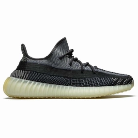 Yeezy Boost 350 V2 'Carbon' Carefree Day Running Light