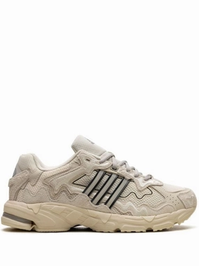 Bad Bunny Response CL "Wonder White" Sand Beige Trendy Appeal