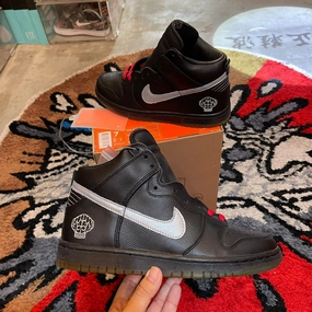 2004' Nike Dunk High N.E.R.D PHARRELL Shock Design