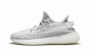 Adidas Yeezy Boost 350 Static (Non Reflective) Long distance