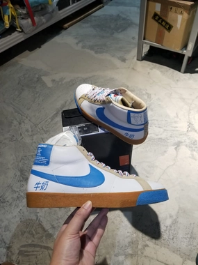 DS 2015' Nike SB Blazer MILK CRATE Maximum arch