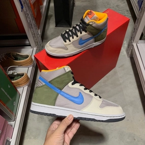 DS 2006' Nike Dunk High Premium GRIPER Adjustable Design