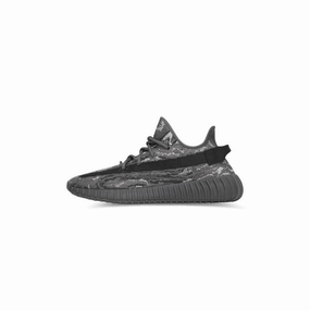 Yeezy Boost 350 V2 'MX Dark Salt' Neutral palette