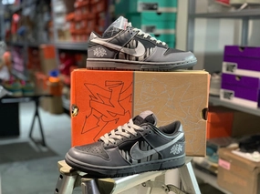 DS 2003' Nike Dunk Low STASH 1/50 Ground Control